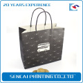 free sample Hot selling good quality small paper shopping bag for food take away